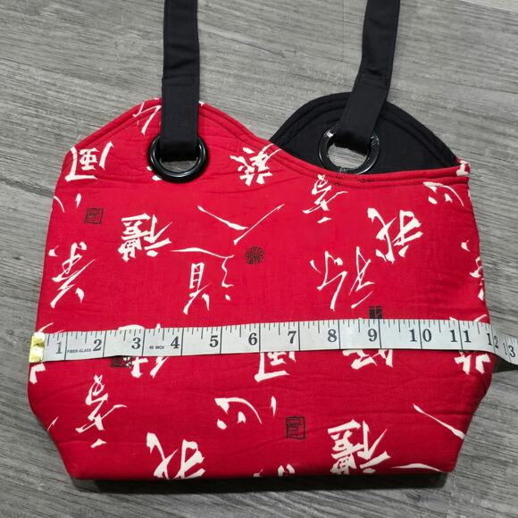 Red & White Japanese Symbol Multi Use Quilted Fabric Large Open Hand Bag Purse - Picture 4 of 7